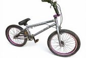 Uk used bikes