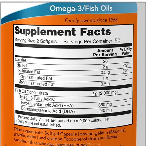 Now Supplements Omega 3 100 softgels