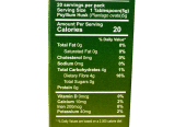 Psyllium Husks Powder 100g – Reduces Bad Cholesterol