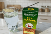 Psyllium Husks Powder 100g – Reduces Bad Cholesterol