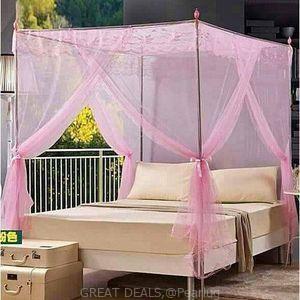5*6 Metal Stand Mosquito Net (Pink or Purple or White or Cream)