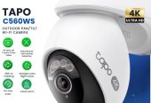 Smart Cameras and locks