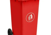 240L Heavy-Duty Wheel Dustbin .