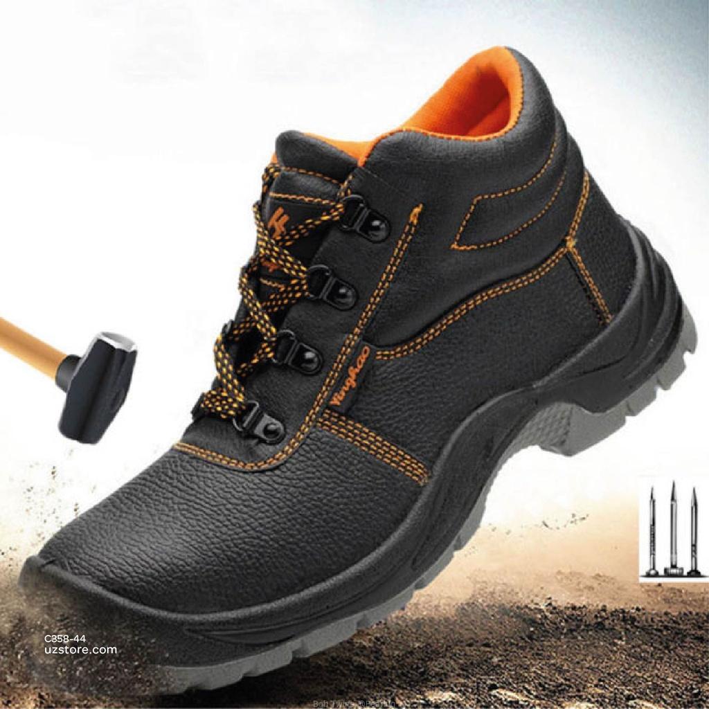Safety Shoes