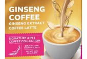 BF SUMA GINSENG COFFEE