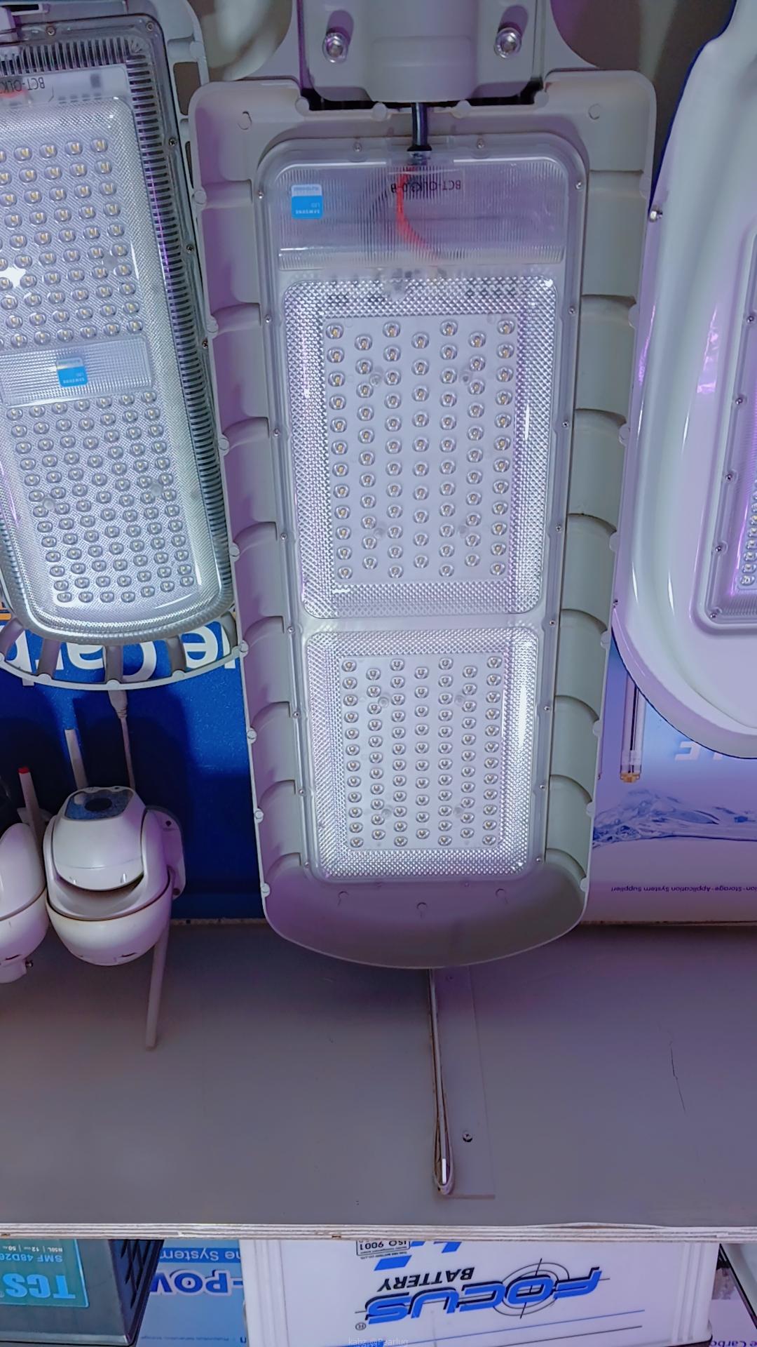 Solar lights