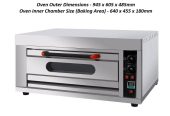 Single deck commercial pizza oven